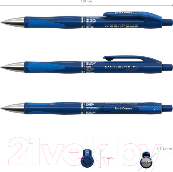 Изображение товара Ручка шариковая Erich Krause Megapolis Concept / EK31