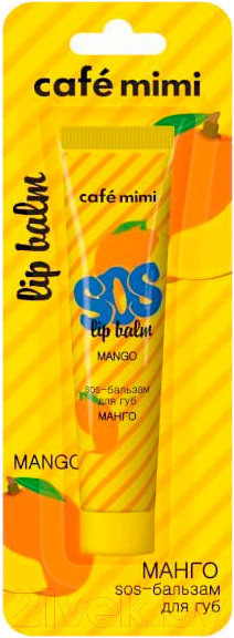 Изображение товара Бальзам для губ Cafe mimi SOS Манго (15г)