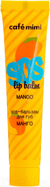 Изображение товара Бальзам для губ Cafe mimi SOS Манго (15г)