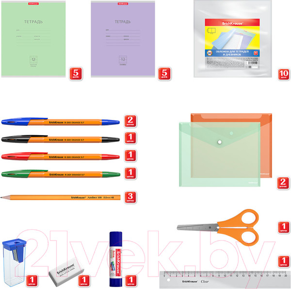 Изображение товара Набор школьника Erich Krause 45413
