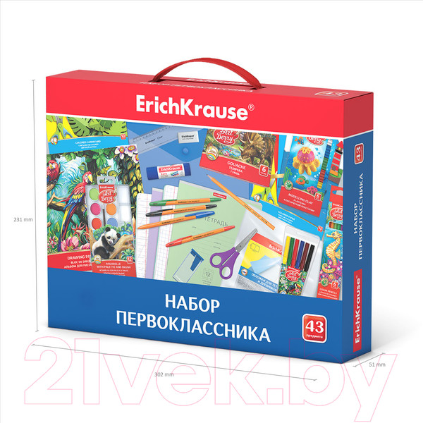 Изображение товара Набор школьника Erich Krause 45413