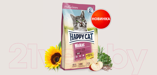 Изображение товара Сухой корм для кошек Happy Cat Minkas Sterilised / 70409 (10кг)