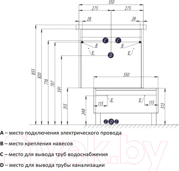 Изображение товара Тумба с умывальником Акватон Капри 60 (1A2301K1KP010)