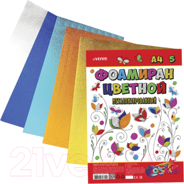 Изображение товара Набор фоамирана deVente 8013807