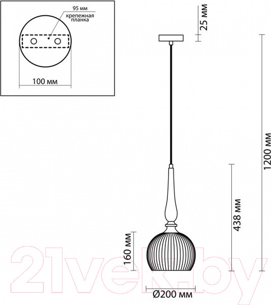 Изображение товара Потолочный светильник Odeon Light Runga 4767/1