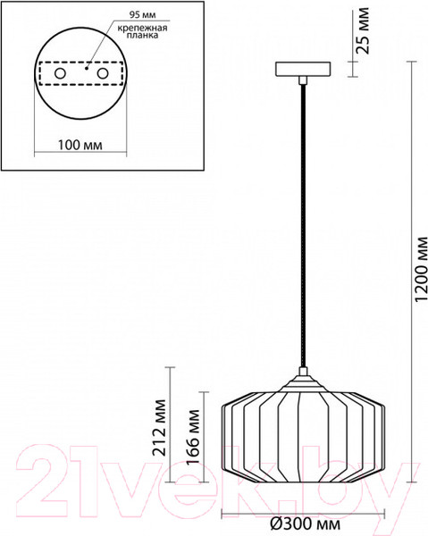 Изображение товара Потолочный светильник Odeon Light Binga 4783/1