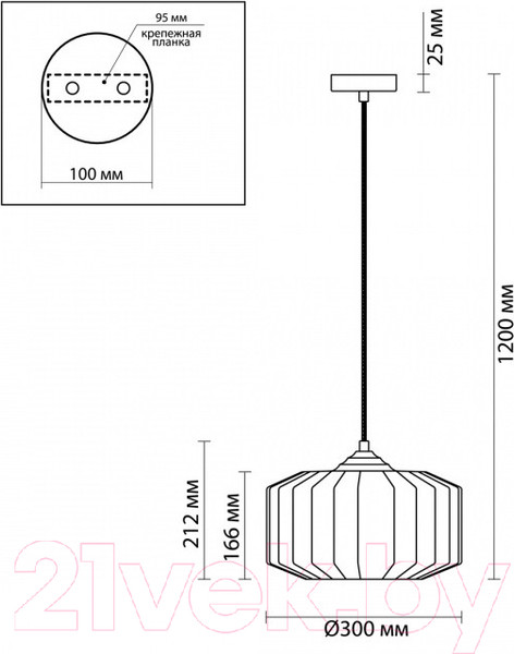Изображение товара Потолочный светильник Odeon Light Binga 4782/1