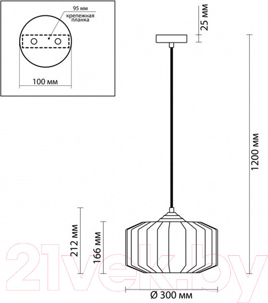 Изображение товара Потолочный светильник Odeon Light Binga 4747/1