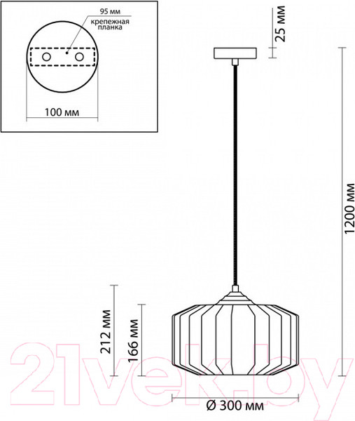 Изображение товара Потолочный светильник Odeon Light Binga 4746/1