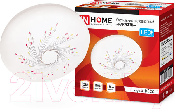 Изображение товара Светильник INhome Deco Карусель / 4690612021850