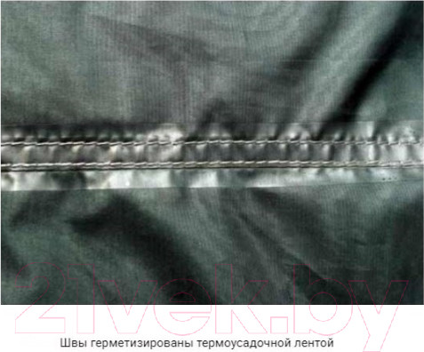 Изображение товара Палатка Alexika Scout 2 / 9121.2101