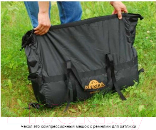 Изображение товара Палатка Alexika Scout 2 / 9121.2101