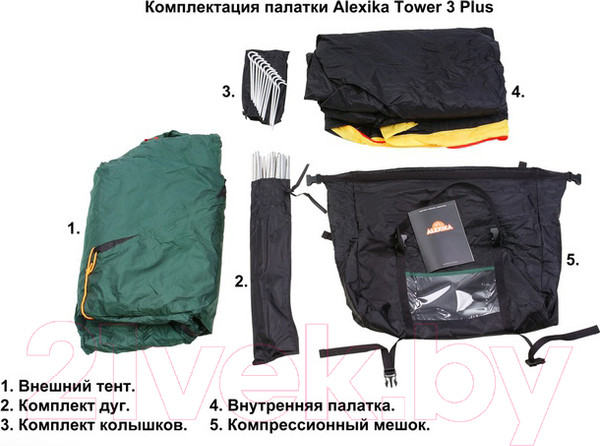 Изображение товара Палатка Alexika Tower 4 Plus Fib / 9126.4801