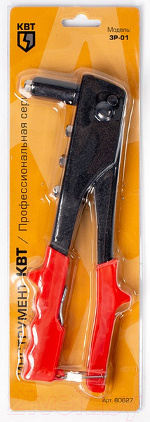 Изображение товара Ручной заклепочник КВТ ЗР-01 / 80627