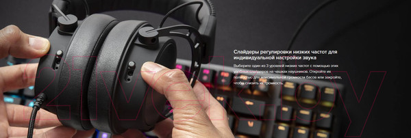 Изображение товара Наушники-гарнитура HyperX Cloud Alpha S Blackout / HX-HSCAS-BK