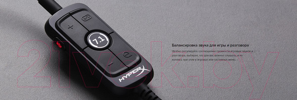 Изображение товара Наушники-гарнитура HyperX Cloud Alpha S Blackout / HX-HSCAS-BK
