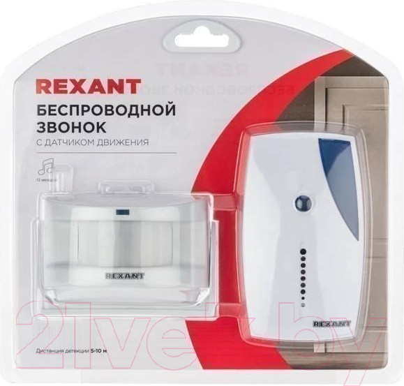 Изображение товара Электрический звонок Rexant 46-0215