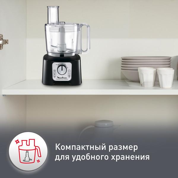 Изображение товара Кухонный комбайн Moulinex FP546811