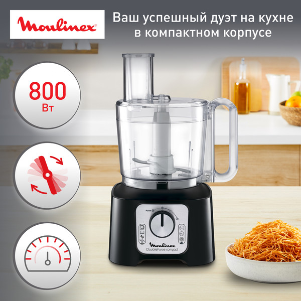 Изображение товара Кухонный комбайн Moulinex FP546811