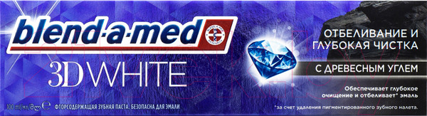 Изображение товара Зубная паста Blend-a-med 3D White отбеливание и глубокая чистка древесный уголь