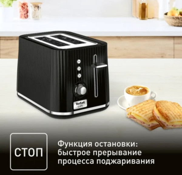 Изображение товара Тостер Tefal TT761838
