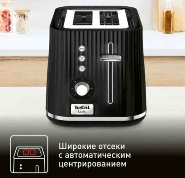 Изображение товара Тостер Tefal TT761838