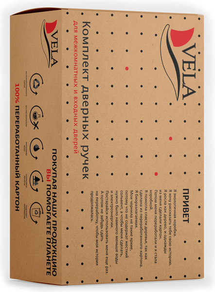 Изображение товара Ручка дверная VELA Прима (матовый никель/хром)