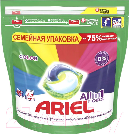 Изображение товара Капсулы для стирки Ariel Color (Автомат, 45шт)