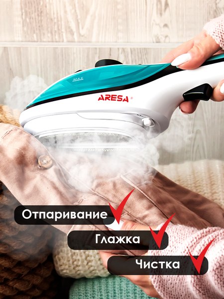 Изображение товара Отпариватель Aresa AR-2304