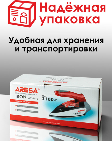 Изображение товара Дорожный утюг Aresa AR-3119