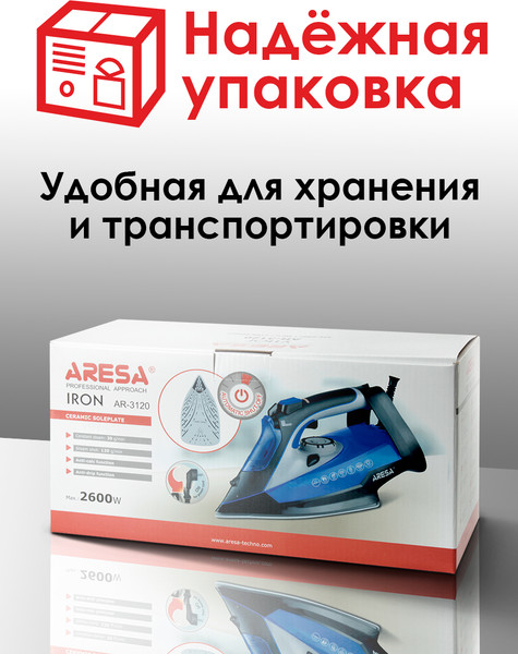 Изображение товара Утюг Aresa AR-3120