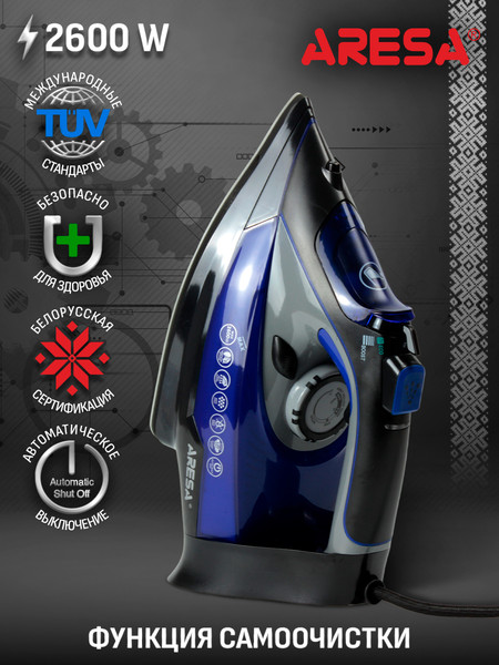 Изображение товара Утюг Aresa AR-3120