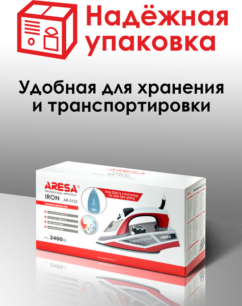 Изображение товара Утюг Aresa AR-3122