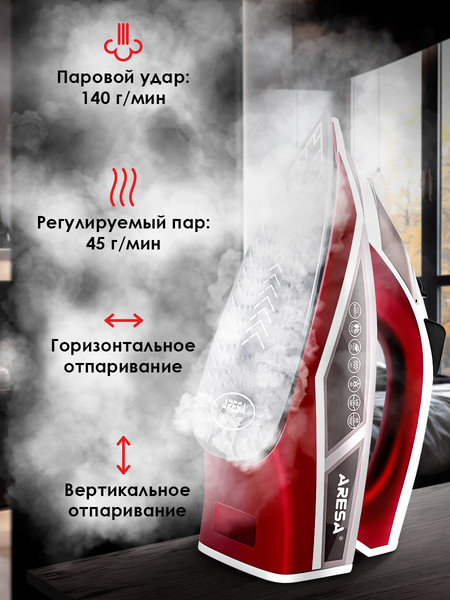 Изображение товара Утюг Aresa AR-3122