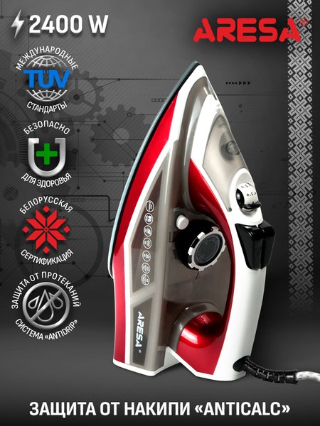 Изображение товара Утюг Aresa AR-3122