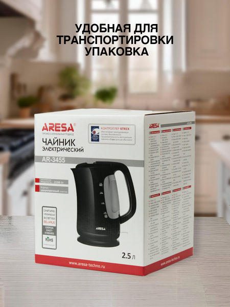 Изображение товара Электрочайник Aresa AR-3455
