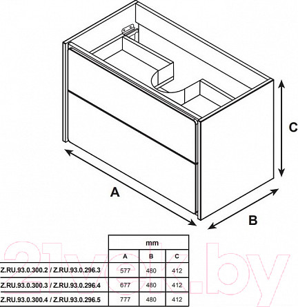 Изображение товара Тумба с умывальником Roca Ronda 60 / A327472000 + ZRU9303002 (белый матовый/бетон)