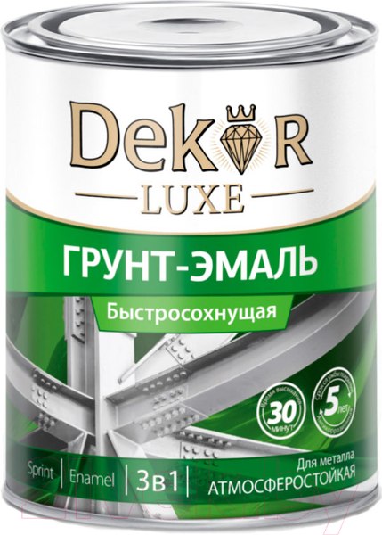 Изображение товара Грунт-эмаль Dekor Sprint 3 в 1 быстросохнущая (900г, черный)