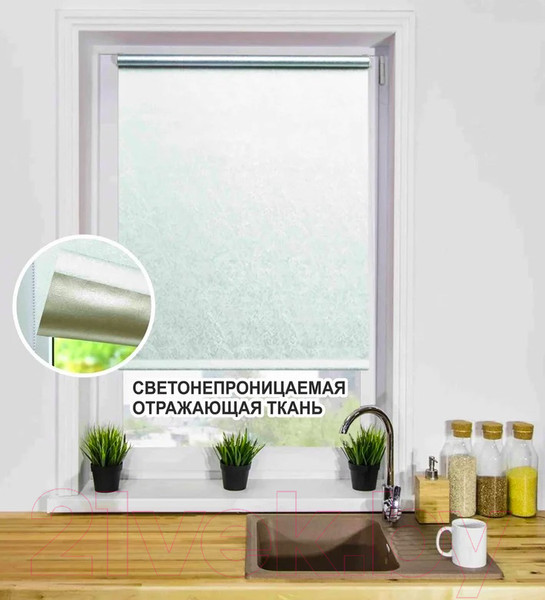 Изображение товара Рулонная штора Lm Decor Саванна LM 88-02 67x160 (светло-серый)