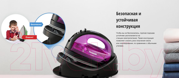 Изображение товара Беспроводной утюг Panasonic NI-WL41VTW