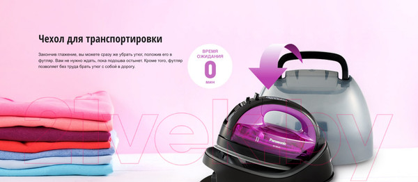 Изображение товара Беспроводной утюг Panasonic NI-WL41VTW