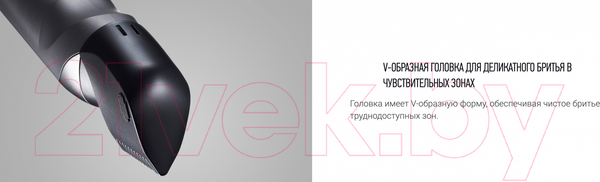 Изображение товара Триммер Panasonic ER-GY60-H520