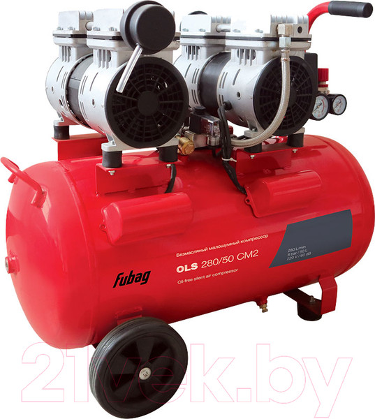 Изображение товара Воздушный компрессор Fubag OLS 280/50 CM 2 (31381)