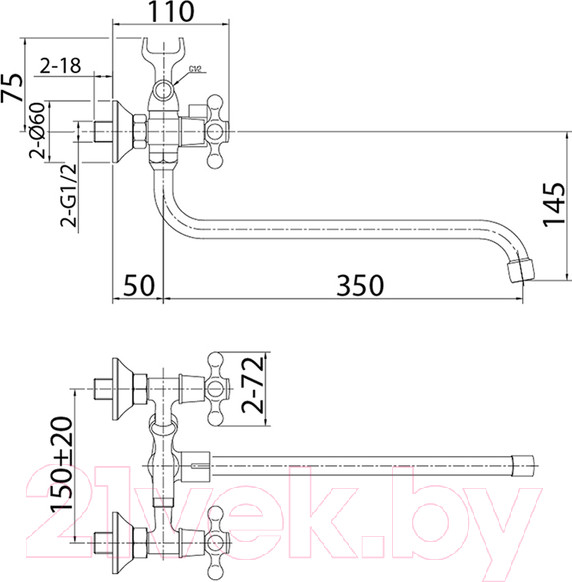 Изображение товара Смеситель Milardo Duplex DUPSB02M10