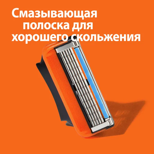Изображение товара Набор сменных кассет Gillette Fusion (12шт)