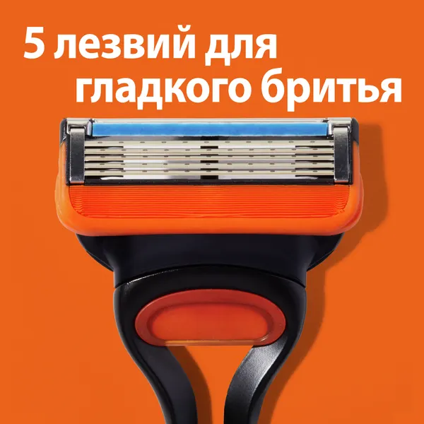 Изображение товара Набор сменных кассет Gillette Fusion (12шт)
