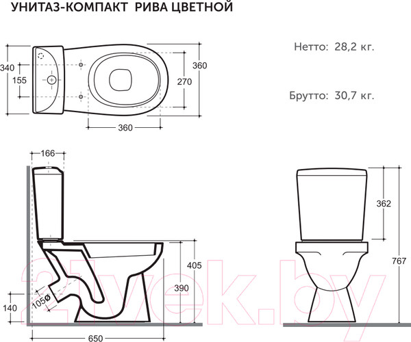 Изображение товара Унитаз напольный Керамин Рива Инкоер (с полипропиленовым сиденьем)