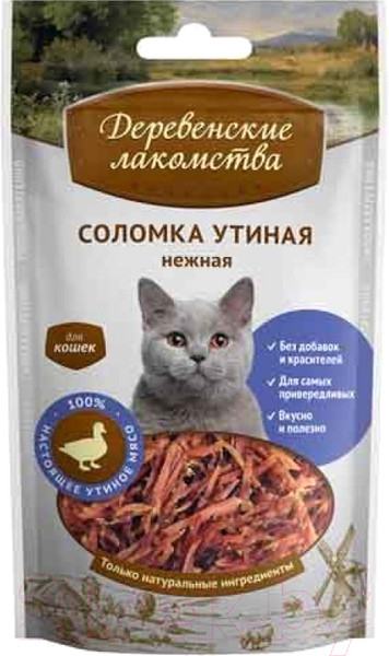 Изображение товара Лакомство для кошек Деревенские лакомства Соломка утиная нежная (45г)