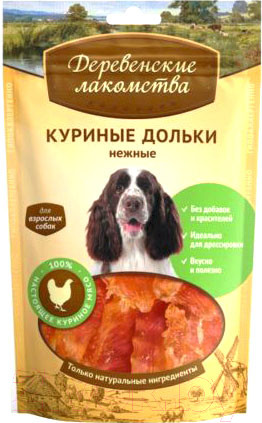 Изображение товара Лакомство для собак Деревенские лакомства Куриные дольки нежные (90г)