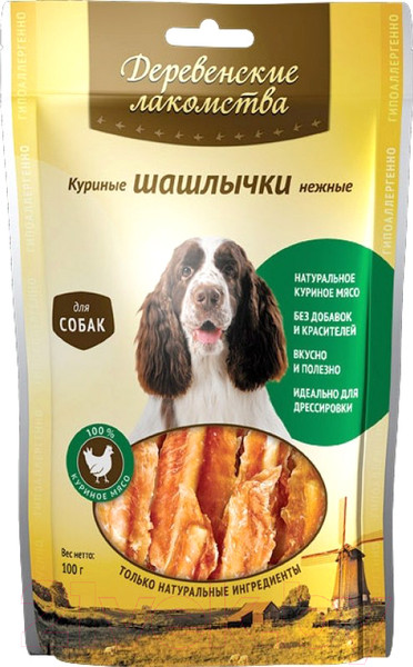 Изображение товара Лакомство для собак Деревенские лакомства Куриные шашлычки нежные (90г)